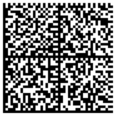 Beispiel eines Datamatrix-Codes für die Werkzeugverwaltung