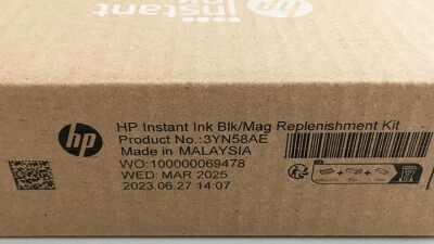 KuehneNagel HP Instant Ink Karton Detailaufnahme Direktdruck mit Markoprint Tintenstrahldrucker